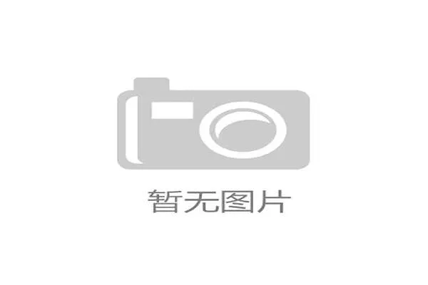 2026年电竞联赛赞助权益正根据实时在线人数动态平衡商家的付费门槛 2026年电竞联赛赞助权益正根据实时在线人数动态平衡商家的付费门槛